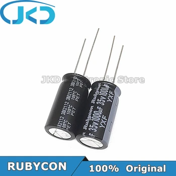 10pcs RUBYCON 1000UF 35V 12.5*25 mm 1000UF35V 35V1000UF 12.5x25mm Aluminija Elektrolitski Kondenzator 100% Prvotne