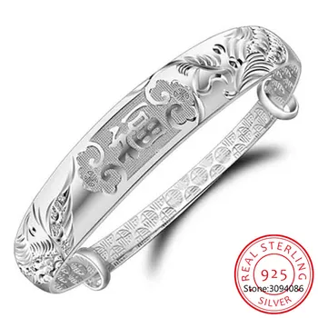 999 fine srebrni nakit trgovini mešani serije Dragon blagoslov zapestnica srebrne Barve, zapestnica ženski modeli