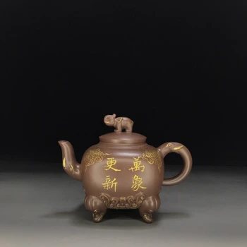 Kitajski Yixing Čaj Pot Ročno Vijolično Gline Slon Čajnik Jiang Jianjun 300CC