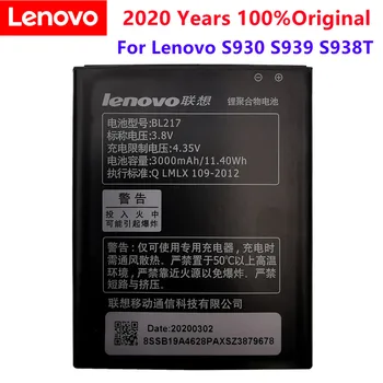 Za Lenovo s930 baterije Visoke Kakovosti 3000mAh BL217 Zamenjavo Baterije za Lenovo S930 S939 S938t pametni telefon